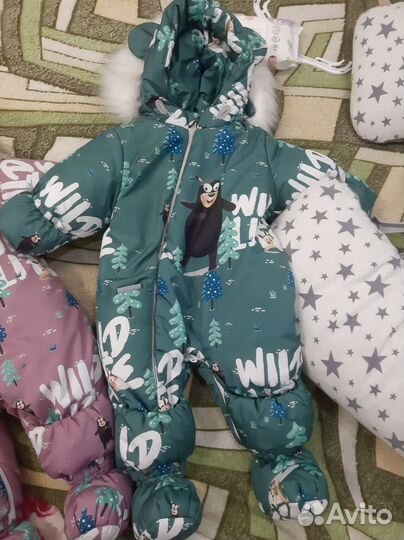 Зимний комбинезон