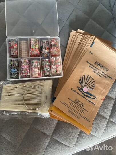 Набор для маникюра