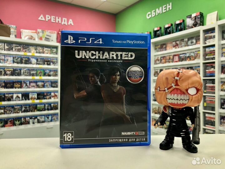 PS4 Uncharted: Утраченное Наследие