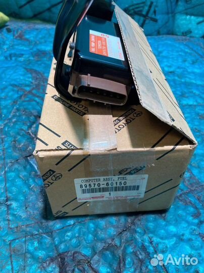 Блок управления впрыском Lexus Lx570