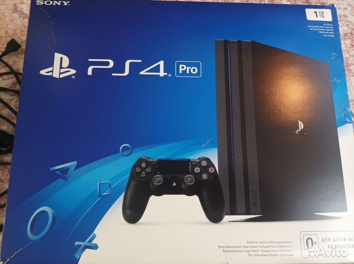 Sony playstation 4 pro