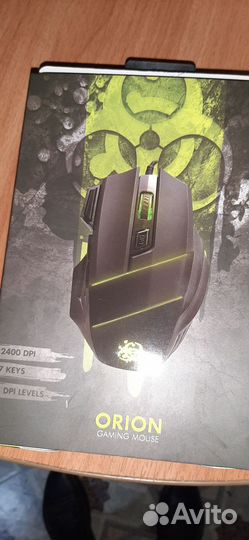 Игровая мышь