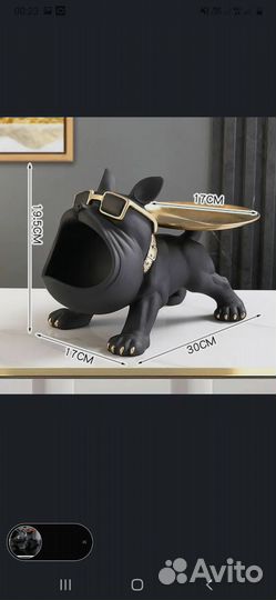 Статуэтка бульдог