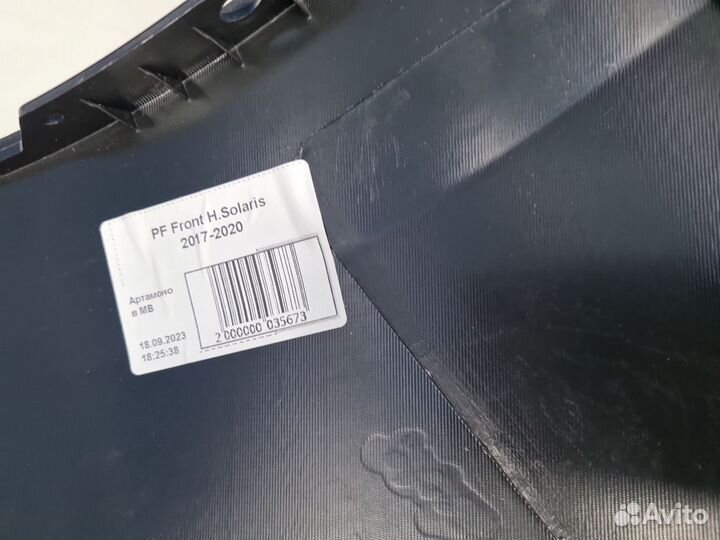 Бампер передний Hyundai Solaris 2017