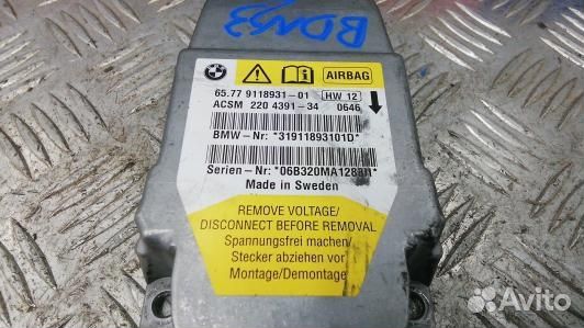 Блок управления airbag BMW 5 E60/E61 (BDN23OQ01)