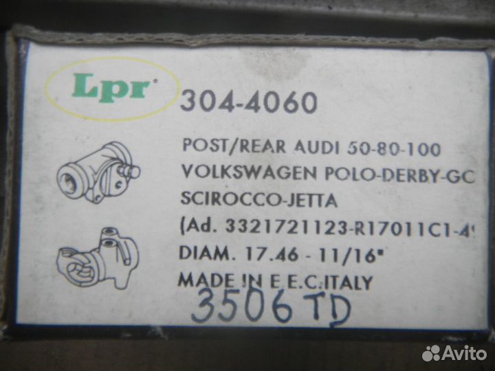 LP.4912 Тормоз. цилиндр Audi 80/VW Golf 77-08