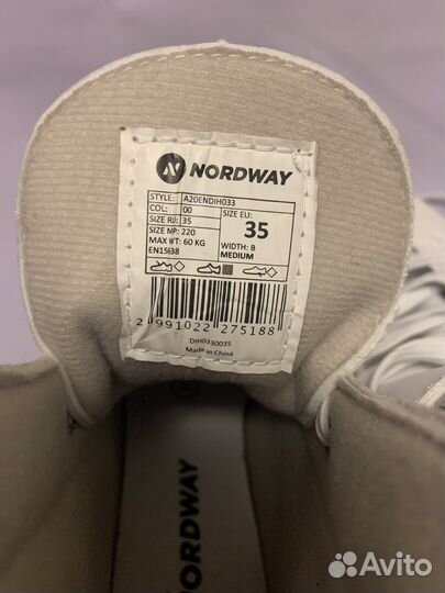Коньки фигурные nordway