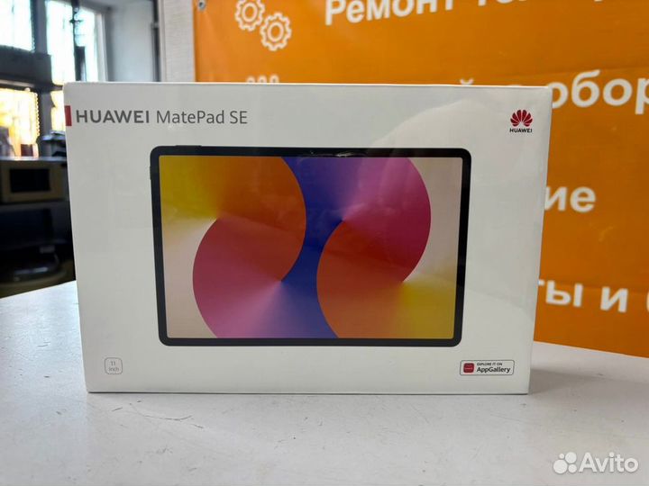 Планшет Huawei MatePad SE11 4/128Гб