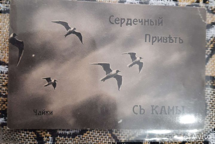 Набор Виды Нижнего Новгорода.Изд.Клюкина.Редкость