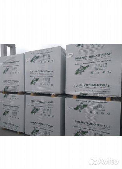 Блок газосиликатный. Пеноблок