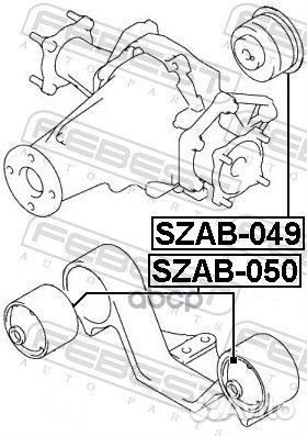 Сайлентблок заднего дифференциала szab049 Febest