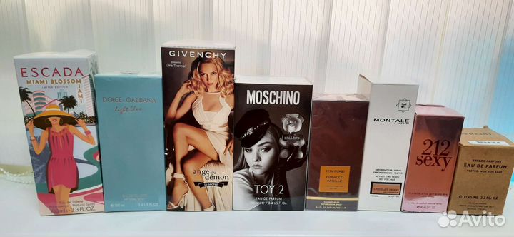 Туалетная вода парфюмированная