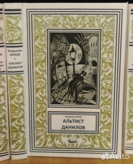 Мистика, мифы, фэнтези: в переплете 