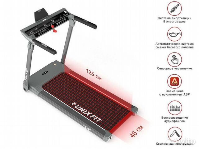 Беговая дорожка Unixfit R-320X v.1.24
