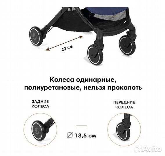 Коляска Jane Rocket 2 Cold Black новая