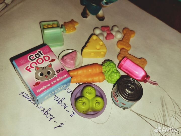 Крутой Стас