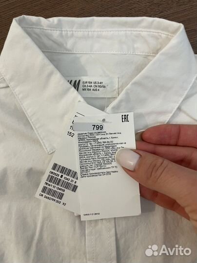 Белая рубашка джинсы на мальчика H&m