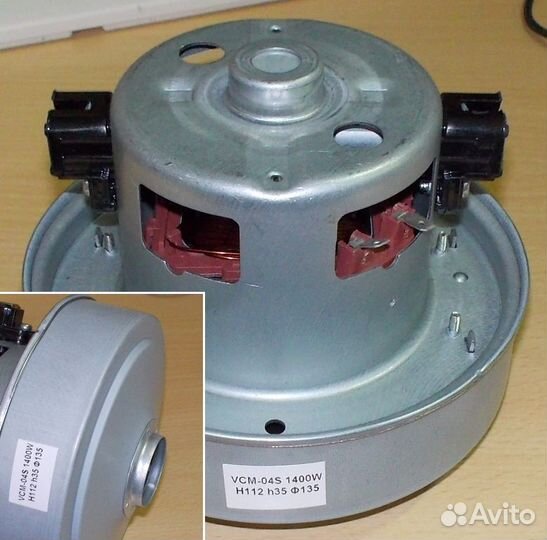 Мотор пылесоса 1400W H-112, D-135mm VCM-04S зам. D