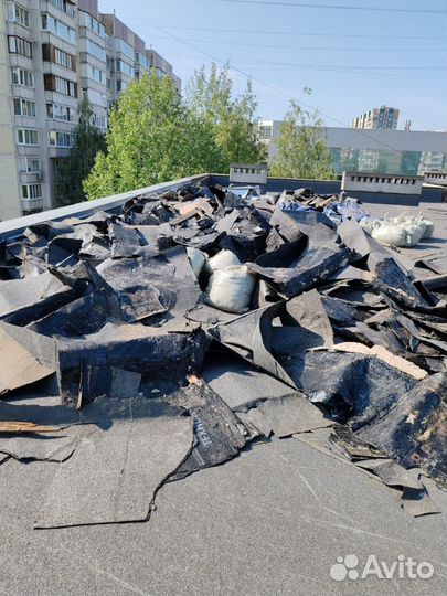 Вывоз ондулина, рубероида/ пухто