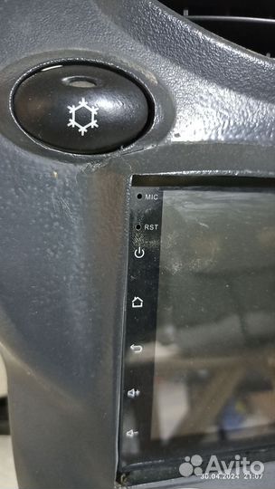 2 дин Центральная консоль калина 1