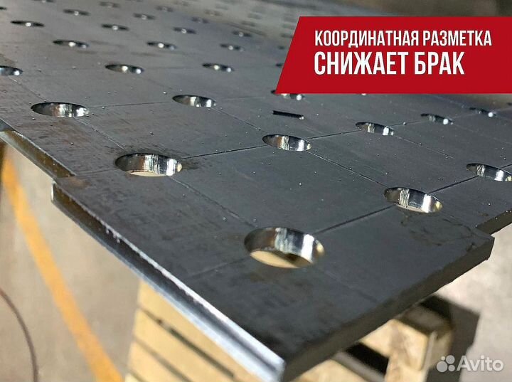 Сварочный стол 3D/ Всегда в наличии