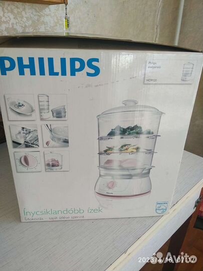 Пароварка электрическая. 900 Вт. В упаковке