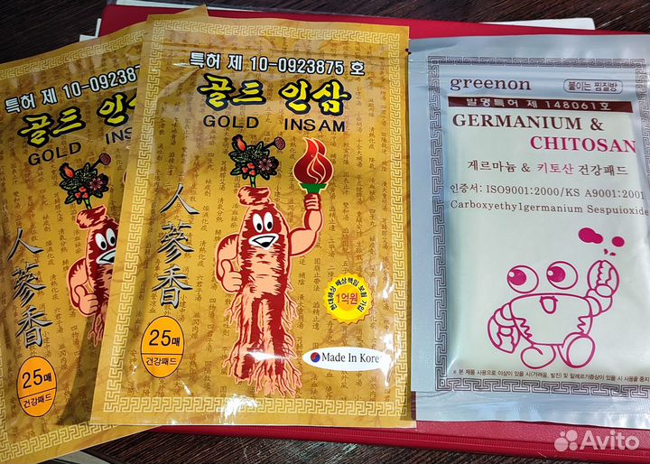 Пластырь для суставов Корея