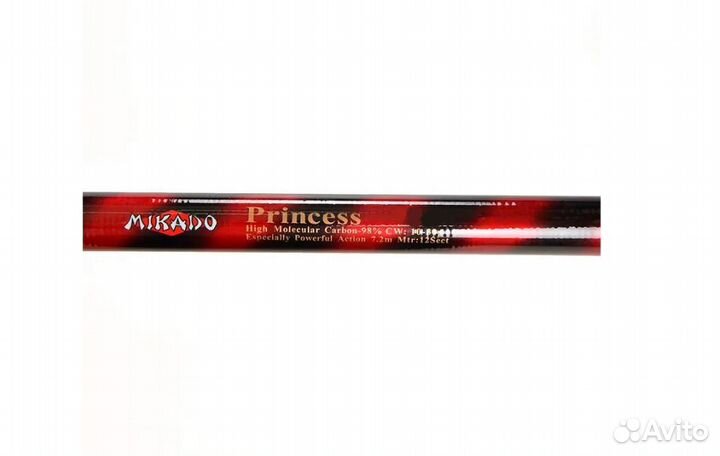 Удочка Mikado Princess маховая укороченная 4,5м