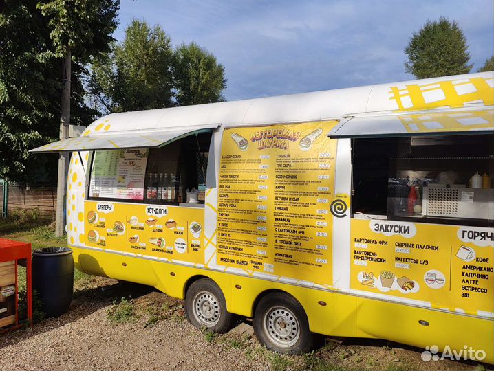 Шаурмист, повар фаст-фуда