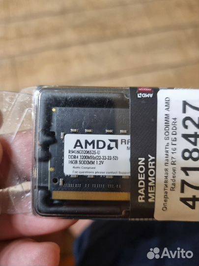 Оперативная память ddr4 16gb 3200