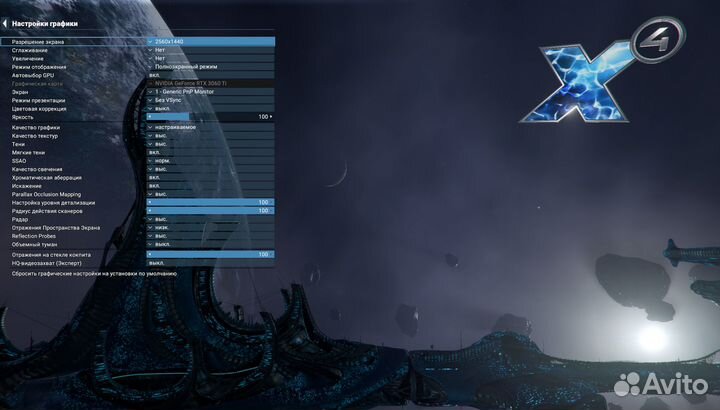 I3 12100