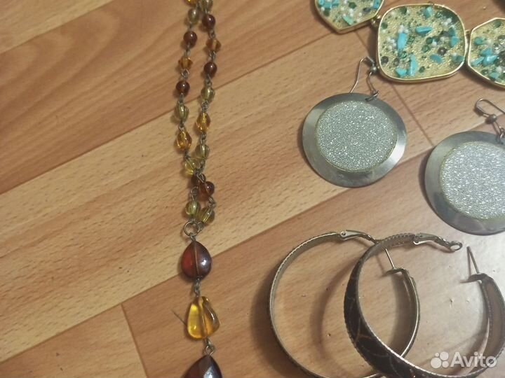 Бижутерия пакетом