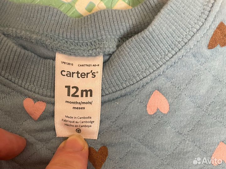 Стеганный комбинезон carters 9мес