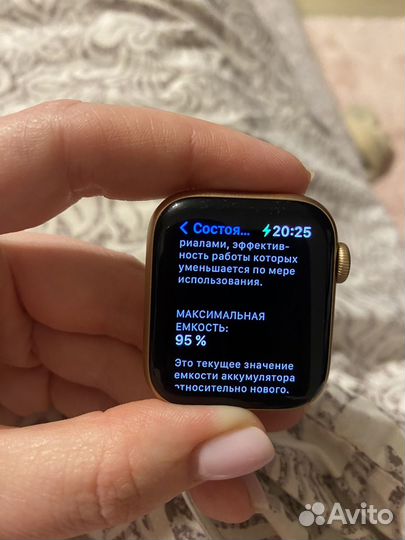 Apple watch series 5 40mm