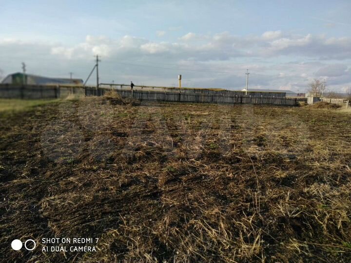 Участок 14 сот. (ИЖС)
