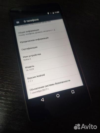 Nokia 2, 8 ГБ