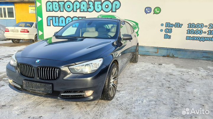 Блок электронный BMW 5 GT 2010 62309201542 Отличное состояние