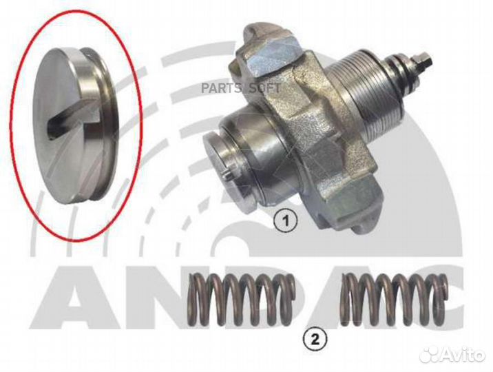 Andac 081030103 Механизм регулировки суппорта в сб