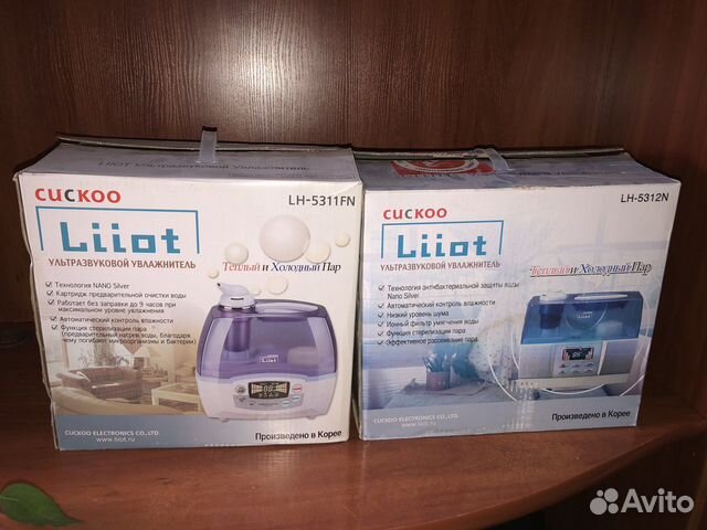 Ультразвуковой увлажнитель воздуха Liiot