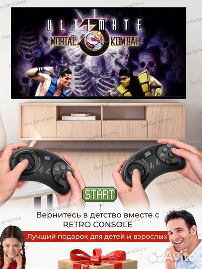 Игровая приставка sega