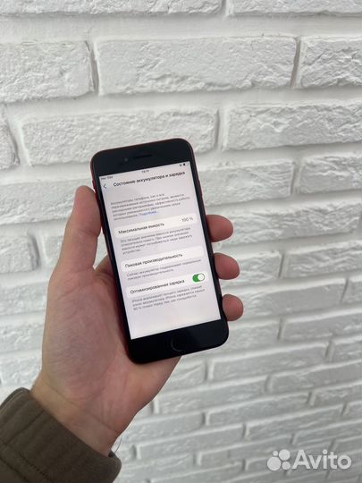 iPhone 8, 64 ГБ