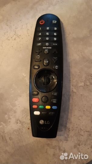 Пульт ду lg