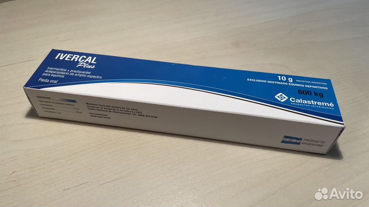 Иверкал Плюс