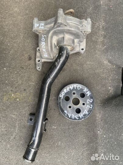 Помпа, шкив Kia Sorento 2.2 дизель