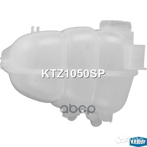 KTZ1050SP krauf Бачок расширительный KTZ1050SP