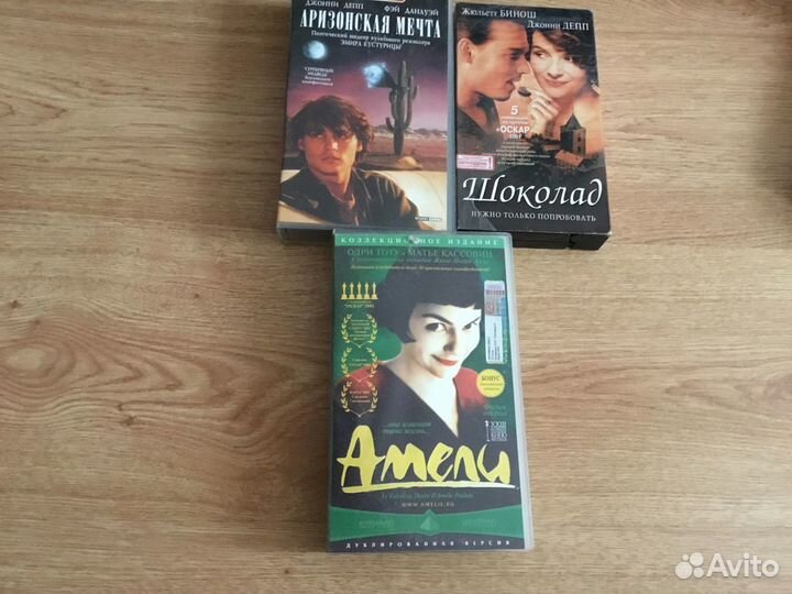 Видеофильмы зарубежные