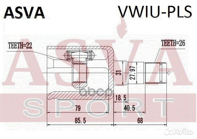 ШРУС внутренний 22x31x26 (OEM-исполнение) vwiu