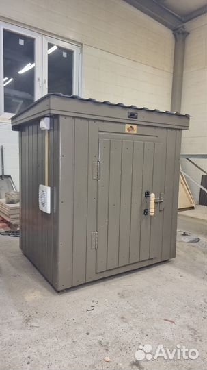 Коптильня 5в1