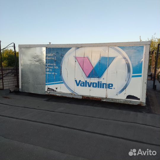 Вагончик бытовка