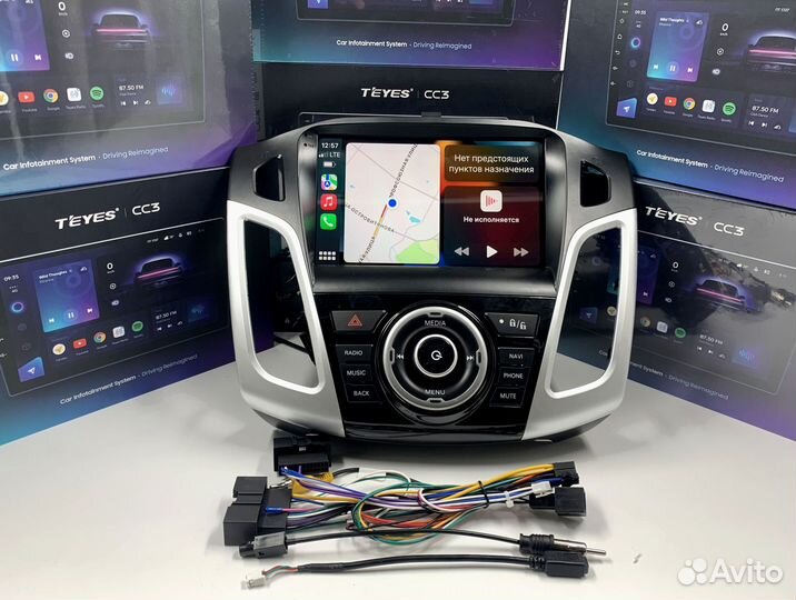 Магнитола Teyes 3/32 для Ford Focus 3